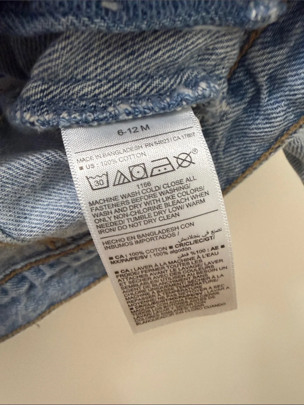 Old Navy light wash